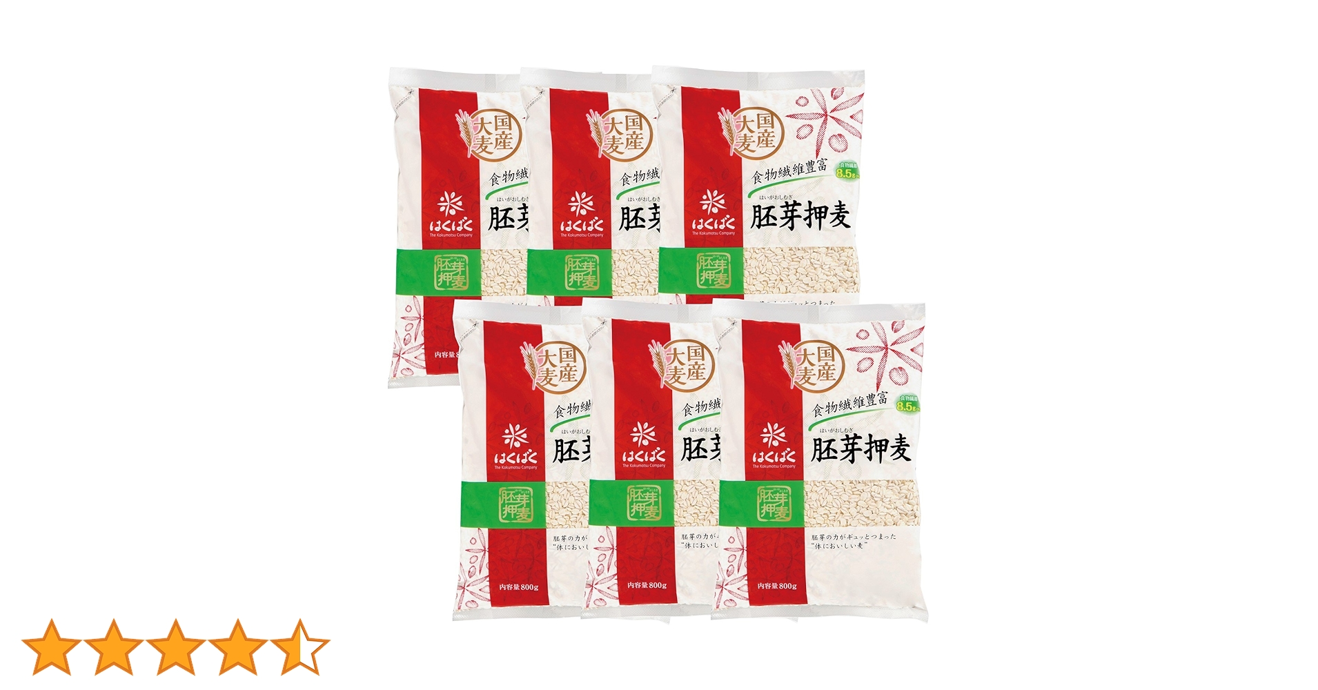 Amazon.co.jp: はくばく 胚芽押麦 800g×6袋 : 食品・飲料・お酒